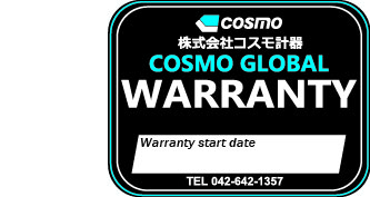 CI 日本网点全球联保标签样式
